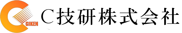 Ｃ技研株式会社