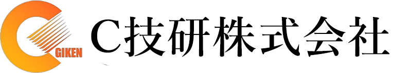 Ｃ技研株式会社